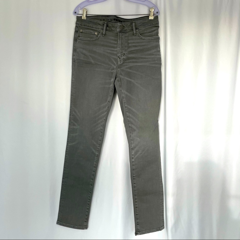 American Eagle Skinny Gray Jeans